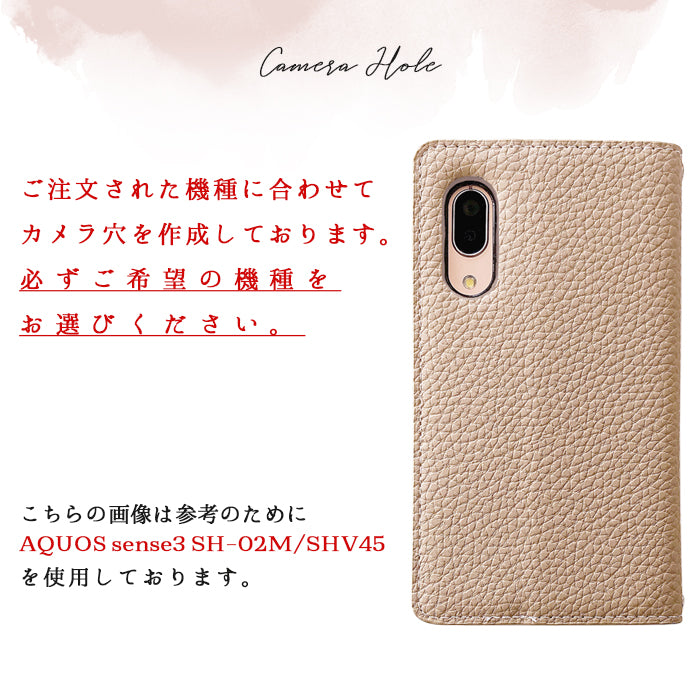 【Leo&Aoi公式ショップ】 XPERIA Ace II SO-41B ケース カバー ちょこっと財布付き 上品 型押し 手帳型ケース so41b エクスペリア スマホケース