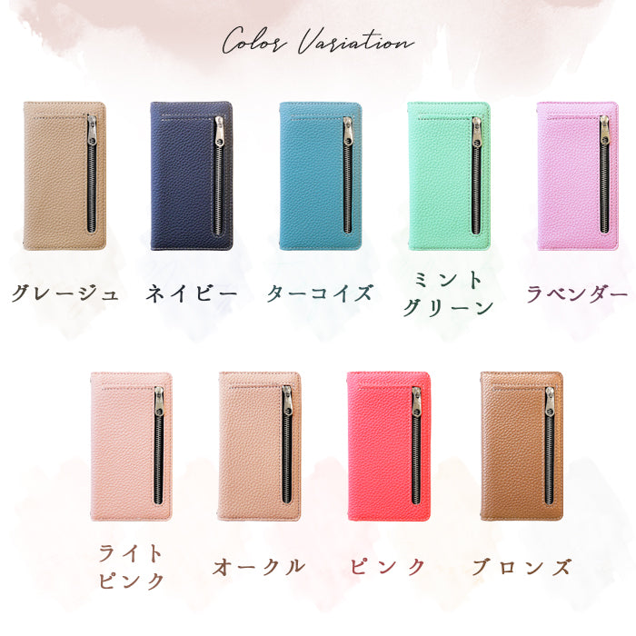 【Leo&Aoi公式ショップ】 らくらくスマートフォン me F-03K ケース カバー ちょこっと財布付き 上品 型押し 手帳型ケース f03k らくらく スマホ スマホケース
