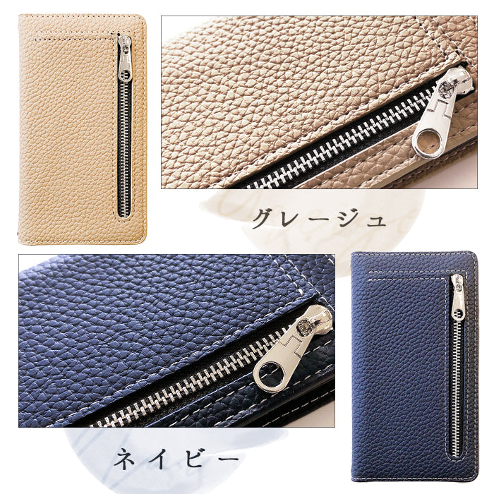 XPERIA 5 V SO-53D SOG12 ケース XQ-DE44 カバー ちょこっと財布付き 上品 型押し 手帳型ケース so53d xqde44 エクスペリア スマホケース