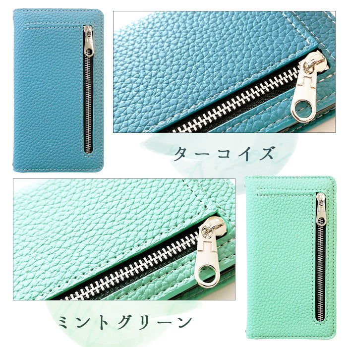 【Leo&Aoi公式ショップ】 らくらくスマートフォン me F-03K ケース カバー ちょこっと財布付き 上品 型押し 手帳型ケース f03k らくらく スマホ スマホケース