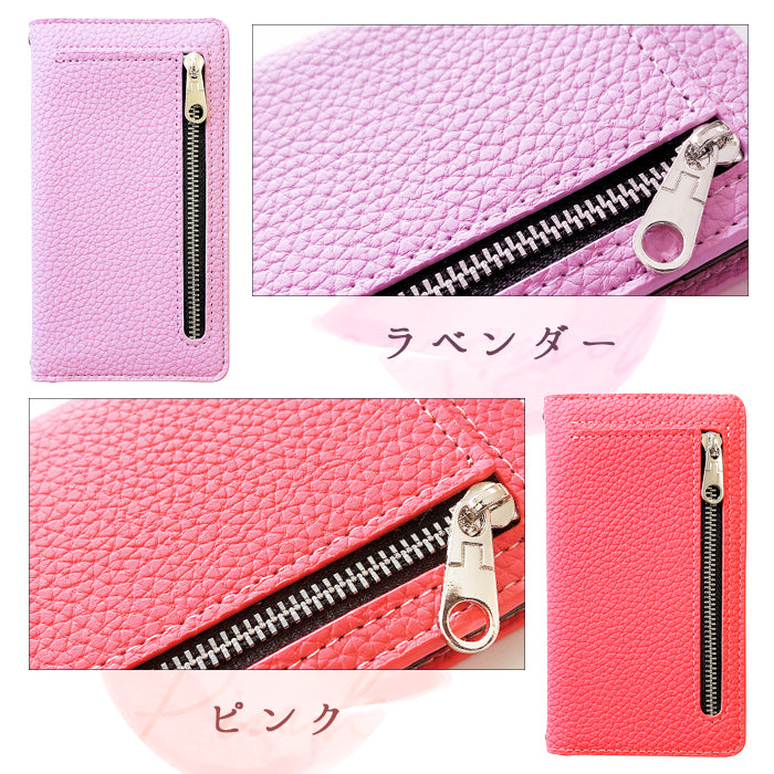 【Leo&Aoi公式ショップ】 らくらくスマートフォン me F-03K ケース カバー ちょこっと財布付き 上品 型押し 手帳型ケース f03k らくらく スマホ スマホケース