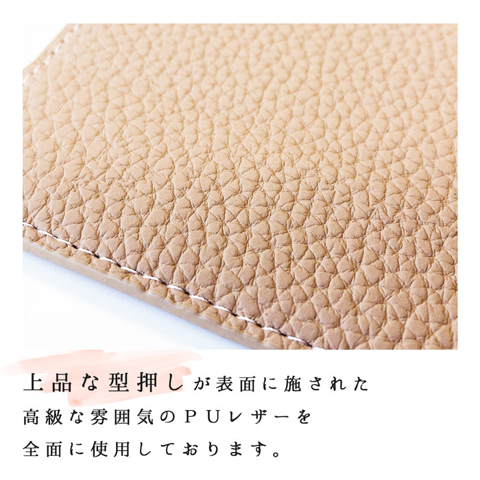 【Leo&Aoi公式ショップ】 らくらくスマートフォン me F-03K ケース カバー ちょこっと財布付き 上品 型押し 手帳型ケース f03k らくらく スマホ スマホケース