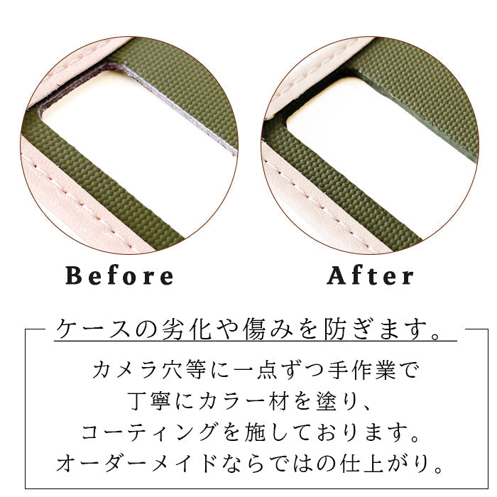 【Leo&Aoi公式ショップ】 arrows We2 F-52E FCG02 M07 A402FC ケース スマッホ 手帳型ケース f52e アローズ ウィー スマホケース 【安心の返品保証付き】