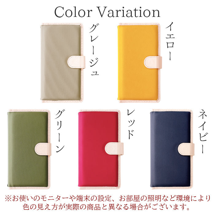 【Leo&Aoi公式ショップ】 arrows We2 F-52E FCG02 M07 A402FC ケース スマッホ 手帳型ケース f52e アローズ ウィー スマホケース 【安心の返品保証付き】