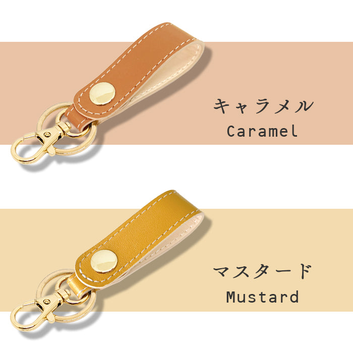 【Leo&Aoi公式ショップ】 本革 キーリング キーホルダー スナップボタン ちょっといい本革 牛革 シンプル クロム鞣