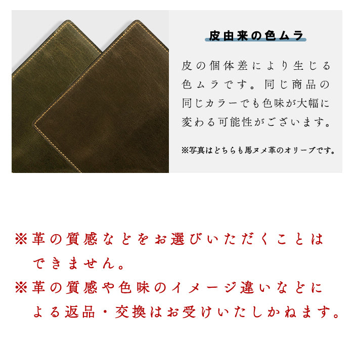 【Leo&Aoi公式ショップ】 本革 キーリング キーホルダー スナップボタン ちょっといい本革 牛革 シンプル クロム鞣