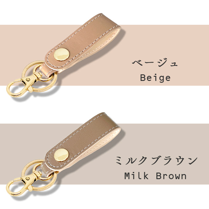【Leo&Aoi公式ショップ】 本革 キーリング キーホルダー スナップボタン ちょっといい本革 牛革 シンプル クロム鞣