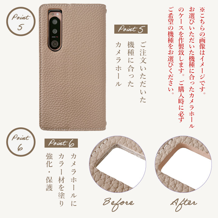 【Leo&Aoi公式ショップ】 ちょっと上品な 型押し スマホケース 手帳型ケース 100機種以上対応