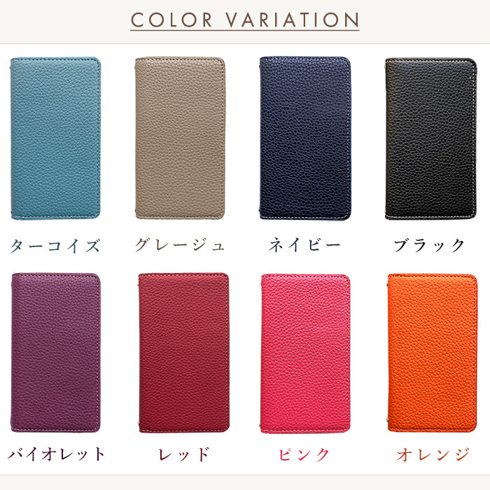 【Leo&Aoi公式ショップ】 ちょっと上品な 型押し スマホケース 手帳型ケース 100機種以上対応