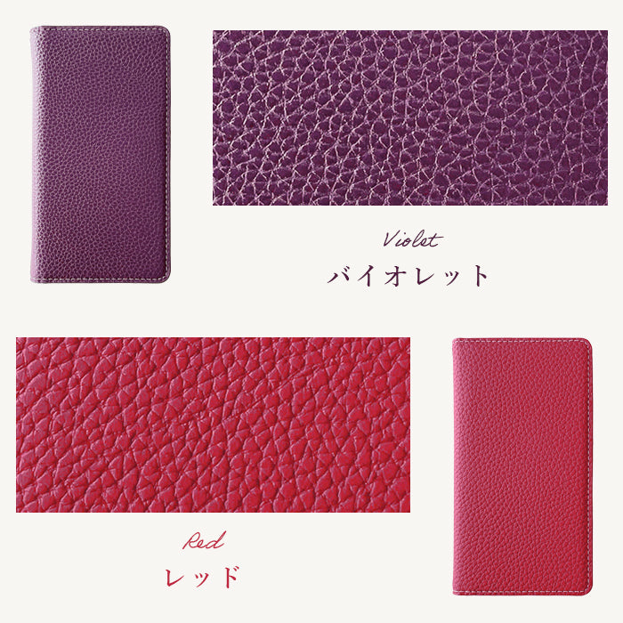 【Leo&Aoi公式ショップ】 AQUOS R9 SH-51E A401SH ケース SH-M28 カバー 手帳型 ちょっと上品な 型押し 手帳型ケース sh51e shm28 アクオス スマホケース【安心の返品保証付き】