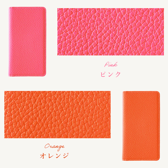 【Leo&Aoi公式ショップ】 ちょっと上品な 型押し スマホケース 手帳型ケース 100機種以上対応