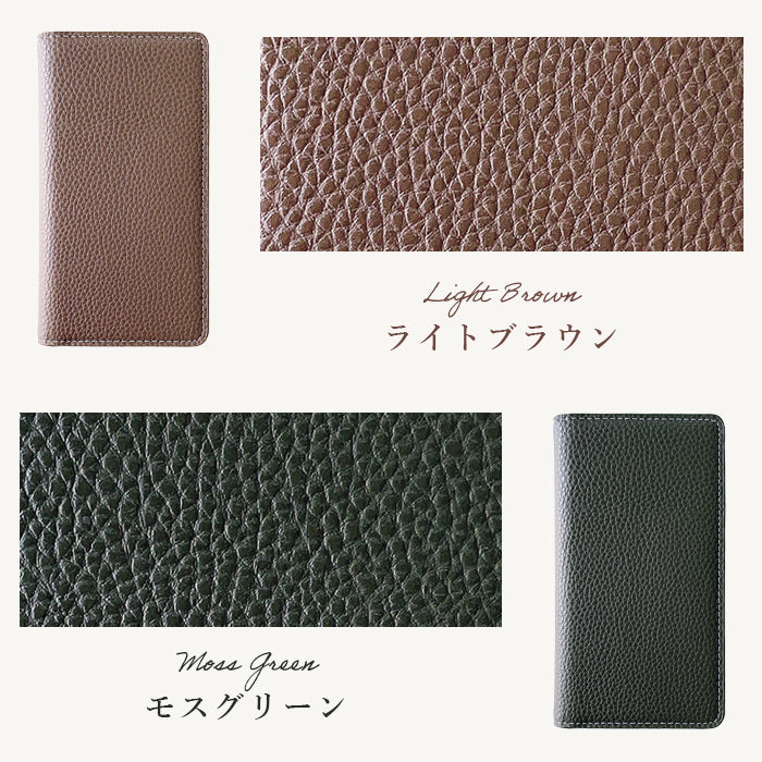 【Leo&Aoi公式ショップ】 ちょっと上品な 型押し スマホケース 手帳型ケース 100機種以上対応