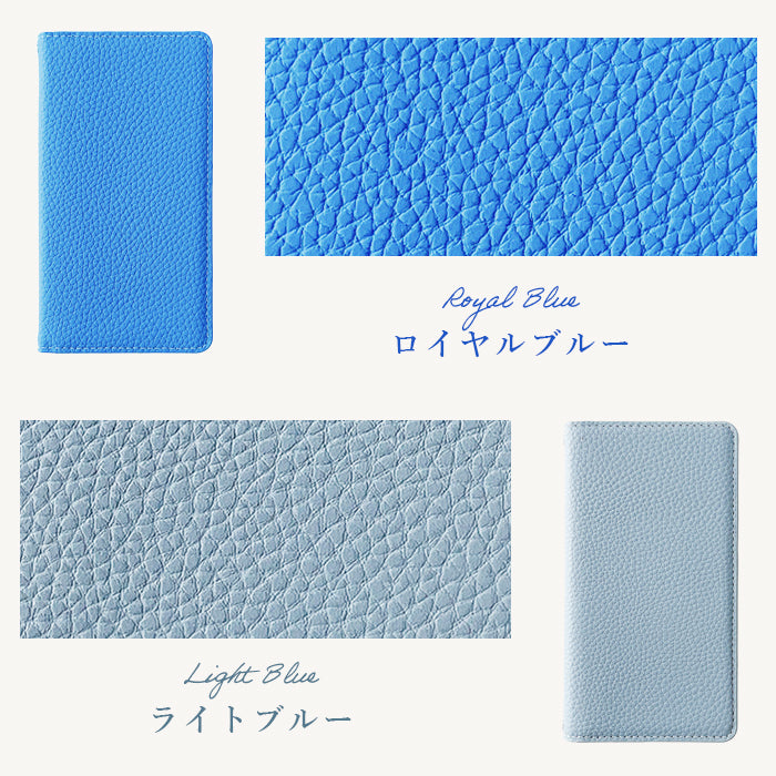 【Leo&Aoi公式ショップ】 ちょっと上品な 型押し スマホケース 手帳型ケース 100機種以上対応