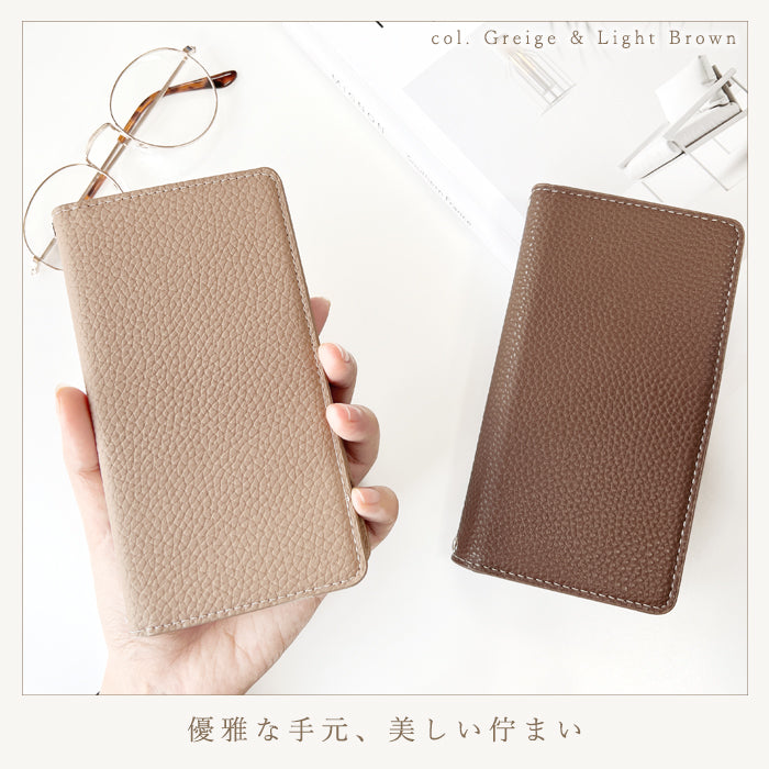 【Leo&Aoi公式ショップ】 ちょっと上品な 型押し スマホケース 手帳型ケース 100機種以上対応