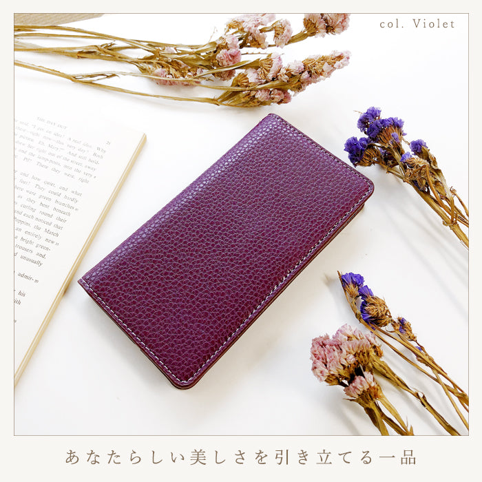 【Leo&Aoi公式ショップ】 ちょっと上品な 型押し スマホケース 手帳型ケース 100機種以上対応