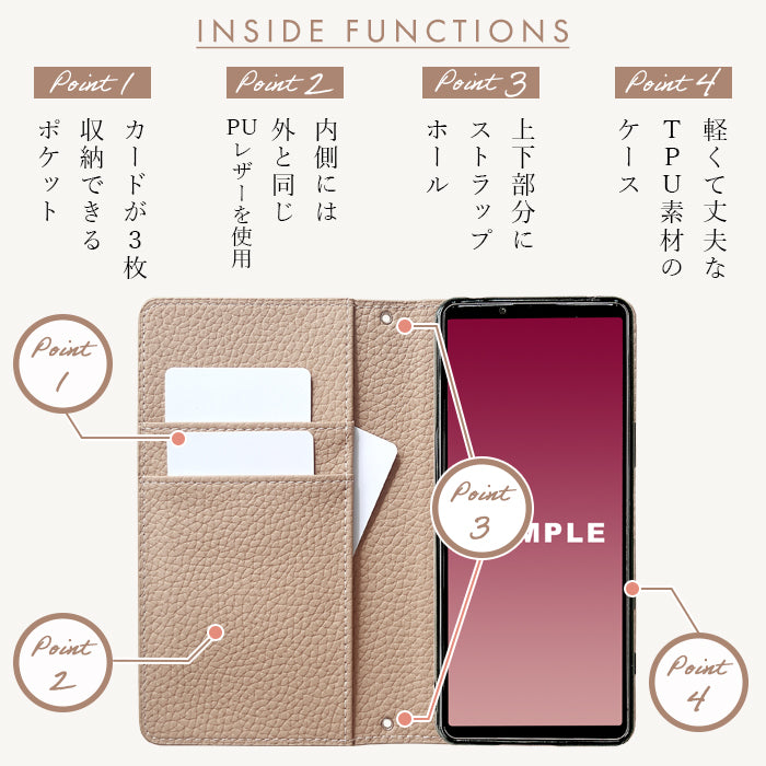XPERIA 1 VI SO-51E ケース SOG13 カバー A401SO XQ-EC44 手帳型 ちょっと上品な 型押し 手帳型ケース so51e エクスペリア スマホケース