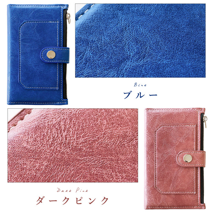【Leo&Aoi公式ショップ】 らくらくスマートフォン F-42A me F-01L ケース カバー 手帳型ケース チャック付き 財布 スマホケース らくらくスマートフォンme f01l f42a docomo らくらくフォン 携帯ケース【安心の返品保証付き】
