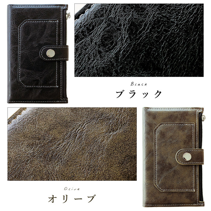 【Leo&Aoi公式ショップ】 iPhone 17 pro iphone17pro ケース カバー 手帳型 チャック付き 財布 手帳型ケース アイフォン17プロ スマホケース【安心の返品保証付き】