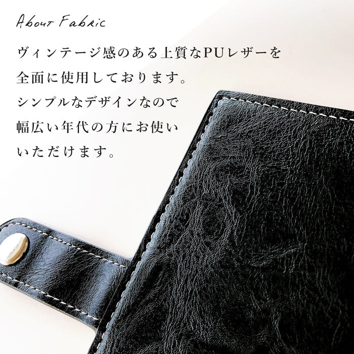【Leo&Aoi公式ショップ】 arrows We2 F-52E FCG02 M07 A402FC ケース チャック付き 財布 手帳型ケース f52e アローズ ウィー スマホケース【安心の返品保証付き】
