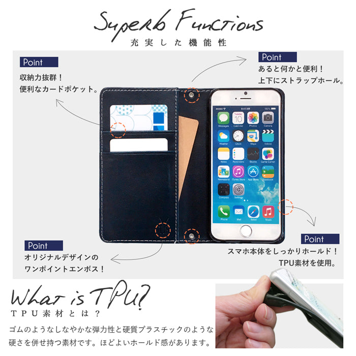 XPERIA 5 V SO-53D SOG12 ケース XQ-DE44 カバー ちょっと上質なカラー 手帳型ケース so53d xqde44 エクスペリア スマホケース