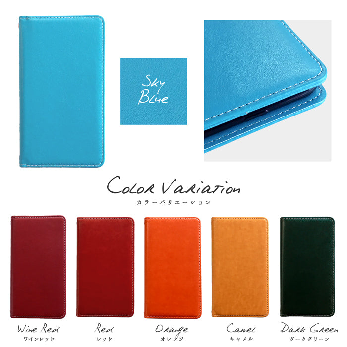 【Leo&Aoi公式ショップ】 GALAXY S22 カバー 手帳型 SC-51C SCG13 ケース ちょっと上質なカラー 手帳型ケース galaxys22 docomo au sc51c ギャラクシー スマホケース 【安心の返品保証付き】