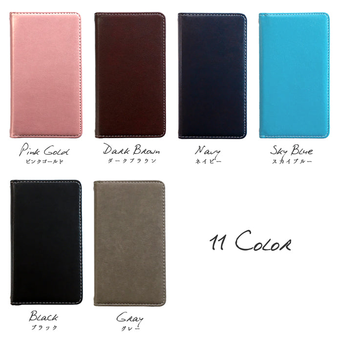 【Leo&Aoi公式ショップ】 Xperia 1 IV SO-51C SOG06 A201SO カバー 手帳型 ちょっと上質なカラー 手帳型ケース so51c エクスペリア スマホケース 【安心の返品保証付き】