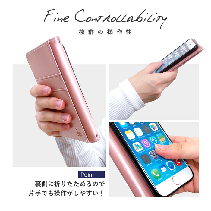 XPERIA 5 V SO-53D SOG12 ケース XQ-DE44 カバー ちょっと上質なカラー 手帳型ケース so53d xqde44 エクスペリア スマホケース
