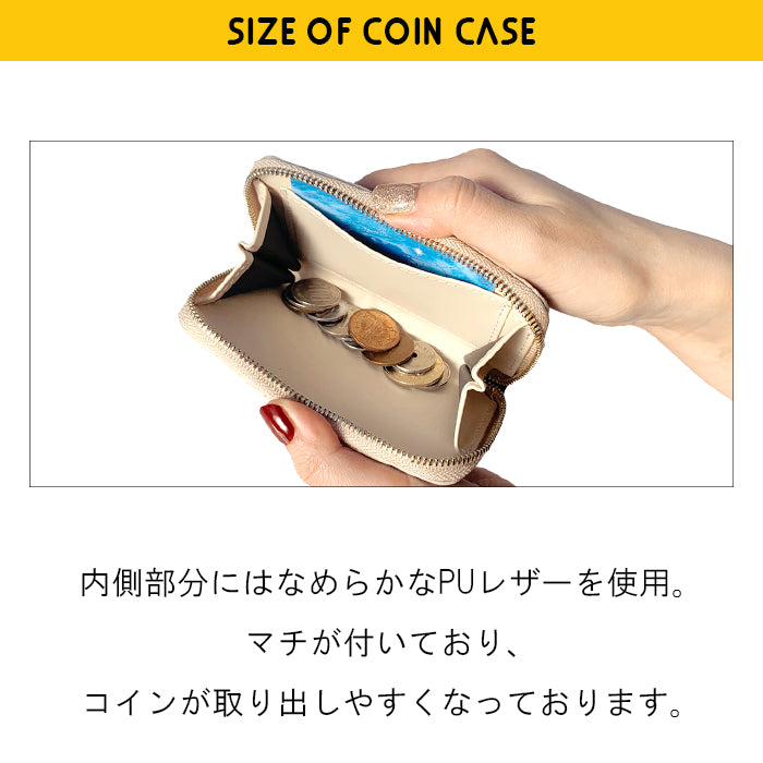 【Leo&Aoi公式ショップ】 カラフル 革 牛革 本革 コインケース ラウンドファスナー ポーチ 小型財布 小銭入れ コンパクト 小物入れ 高級 レザー ケース 小さい財布 シンプル カード入れ カードケース【安心の返品保証付き】
