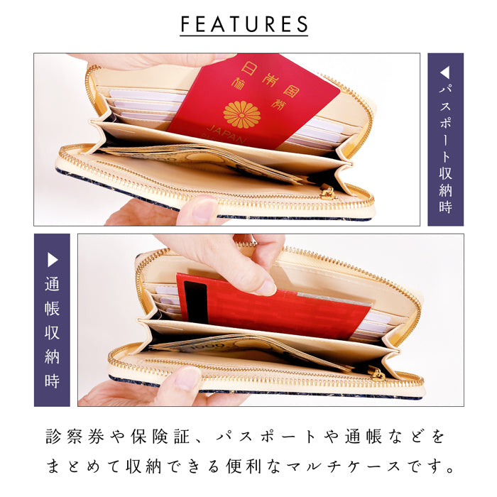 【Leo&Aoi公式ショップ】 カラフル ツィード マルチケース 長財布 本革 通帳ケース パスポートケース 母子手帳ケース 大容量 スリム設計 ファスナー付き メンズ レディース おしゃれ ハンドメイド 【安心の返品保証付き】