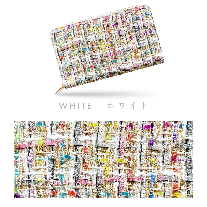 【Leo&Aoi公式ショップ】 カラフル ツィード マルチケース 長財布 本革 通帳ケース パスポートケース 母子手帳ケース 大容量 スリム設計 ファスナー付き メンズ レディース おしゃれ ハンドメイド 【安心の返品保証付き】