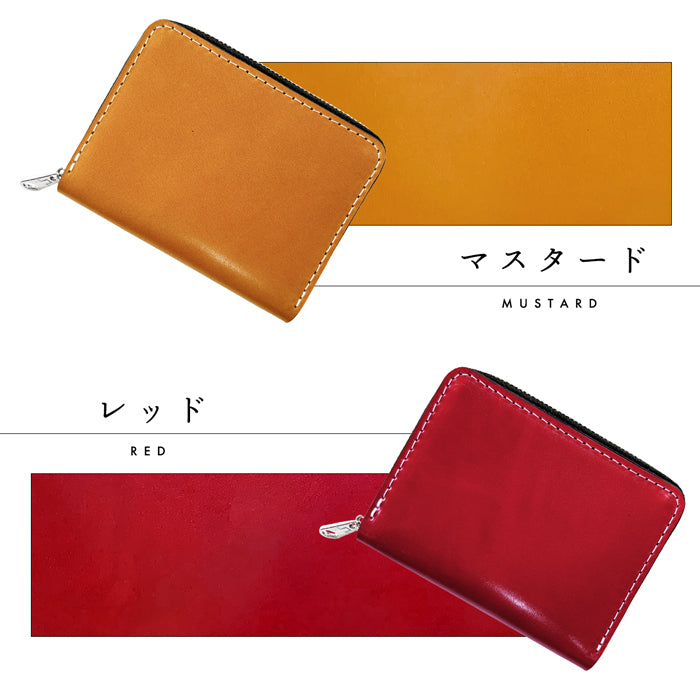 【Leo&Aoi公式ショップ】コードバン 蛇腹 シンプル 財布 長財布 ラウンド型ファスナー 牛革 本革 メンズ 馬革 ホースレザー サイフ 【安心の返品保証付き】