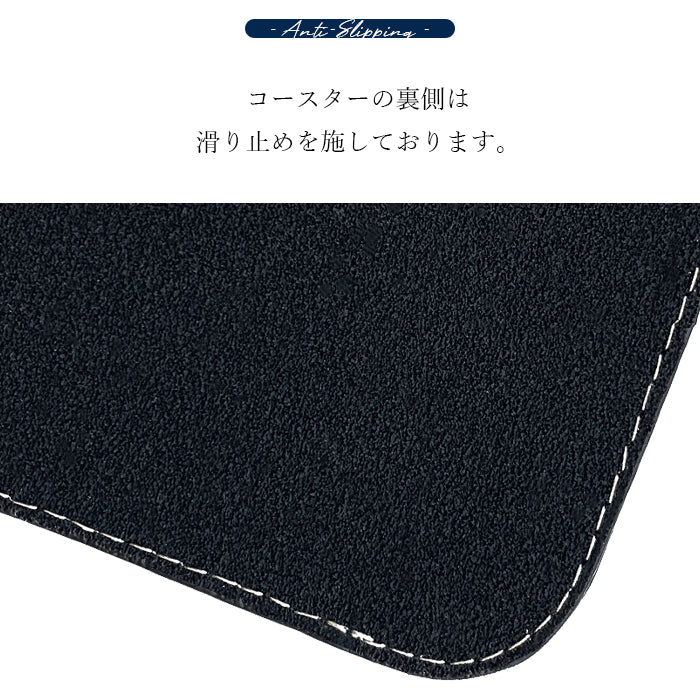 【Leo&Aoi公式ショップ】 ホースレザー コードバン コースター 4枚セット 本革 馬革 テーブルウェア カフェ おしゃれ キッチン 雑貨 食器 ハンドメイド 角丸型 革 上品 華やか お洒落 高級 無地 【安心の返品保証付き】