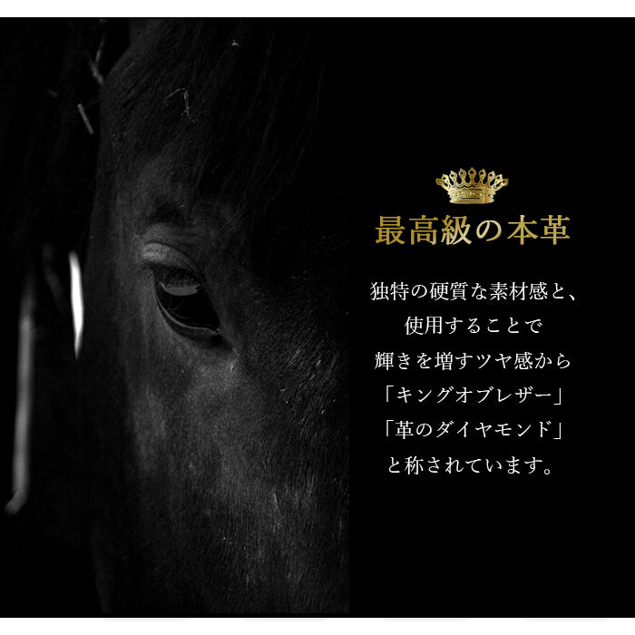 【Leo&Aoi公式ショップ】 ホースレザー コードバン コースター 4枚セット 本革 馬革 テーブルウェア カフェ おしゃれ キッチン 雑貨 食器 ハンドメイド 角丸型 革 上品 華やか お洒落 高級 無地 【安心の返品保証付き】