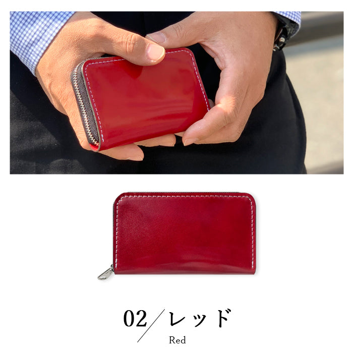 【Leo&Aoi公式ショップ】 コードバン 馬革 ホースレザー 革 本革 コインケース ラウンドファスナー ポーチ 小型財布 小銭入れ コンパクト 小物入れ 高級 レザー ケース【安心の返品保証付き】