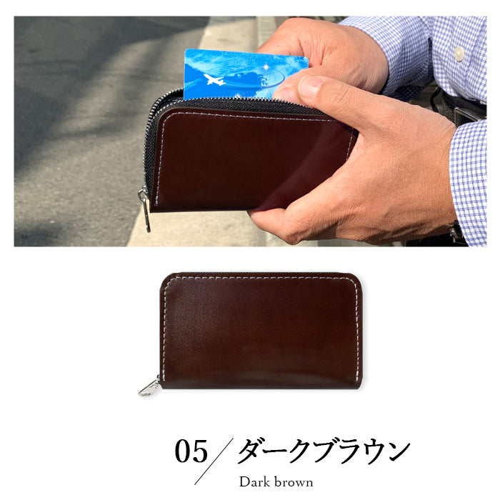 【Leo&Aoi公式ショップ】 コードバン 馬革 ホースレザー 革 本革 コインケース ラウンドファスナー ポーチ 小型財布 小銭入れ コンパクト 小物入れ 高級 レザー ケース【安心の返品保証付き】