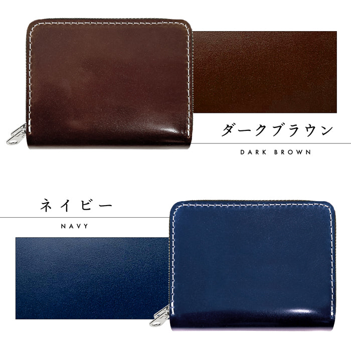 【Leo&Aoi公式ショップ】 本革 コードバン 蛇腹 ダブルファスナー 財布 馬革 メンズ カード収納 ミニ財布 小さい財布 ラウンド型財布 ホースレザー 【安心の返品保証付き】