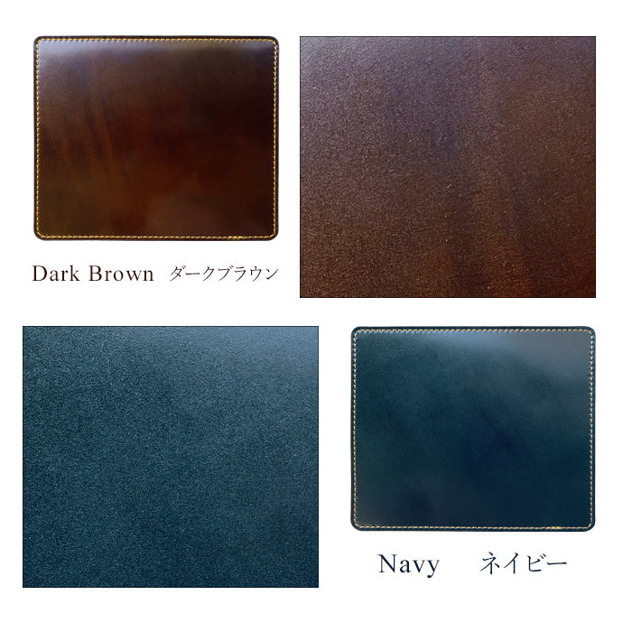 【Leo&Aoi公式ショップ】 コードバン マウスパッド 本革 馬革 レザー 革 上質 オフィス ビジネス ステーショナリー マウス パッド 文具 敷物 【安心の返品保証付き】
