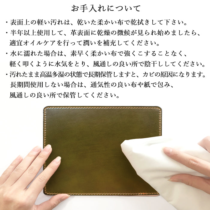 【Leo&Aoi公式ショップ】 コードバン マウスパッド 本革 馬革 レザー 革 上質 オフィス ビジネス ステーショナリー マウス パッド 文具 敷物 【安心の返品保証付き】