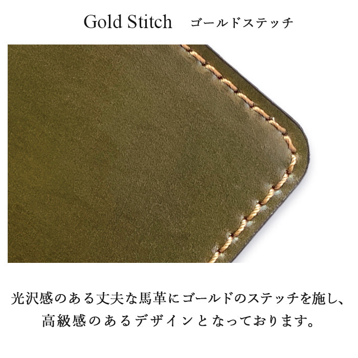 【Leo&Aoi公式ショップ】 コードバン マウスパッド 本革 馬革 レザー 革 上質 オフィス ビジネス ステーショナリー マウス パッド 文具 敷物 【安心の返品保証付き】