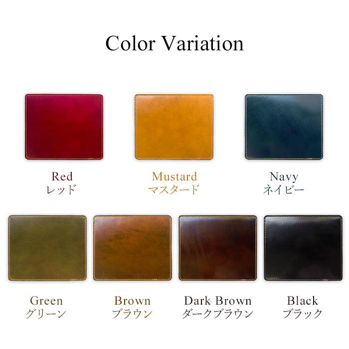【Leo&Aoi公式ショップ】 コードバン マウスパッド 本革 馬革 レザー 革 上質 オフィス ビジネス ステーショナリー マウス パッド 文具 敷物 【安心の返品保証付き】