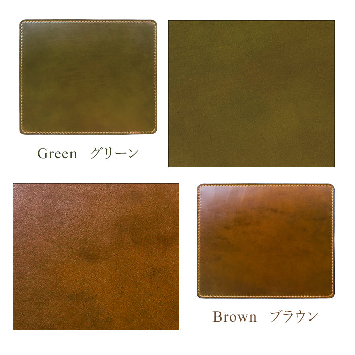 【Leo&Aoi公式ショップ】 コードバン マウスパッド 本革 馬革 レザー 革 上質 オフィス ビジネス ステーショナリー マウス パッド 文具 敷物 【安心の返品保証付き】