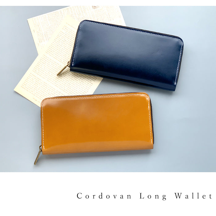 【Leo&Aoi公式ショップ】 ホースレザー 長財布 革 レザー 馬革 コードバン 本革 財布 メンズ ラウンドファスナー サイフ さいふ ウォレット カード収納 革財布 ラウンド長財布 ラウンド財布 長サイフ 本革長財布 レディース ハンドメイド【安心の返品保証付き】