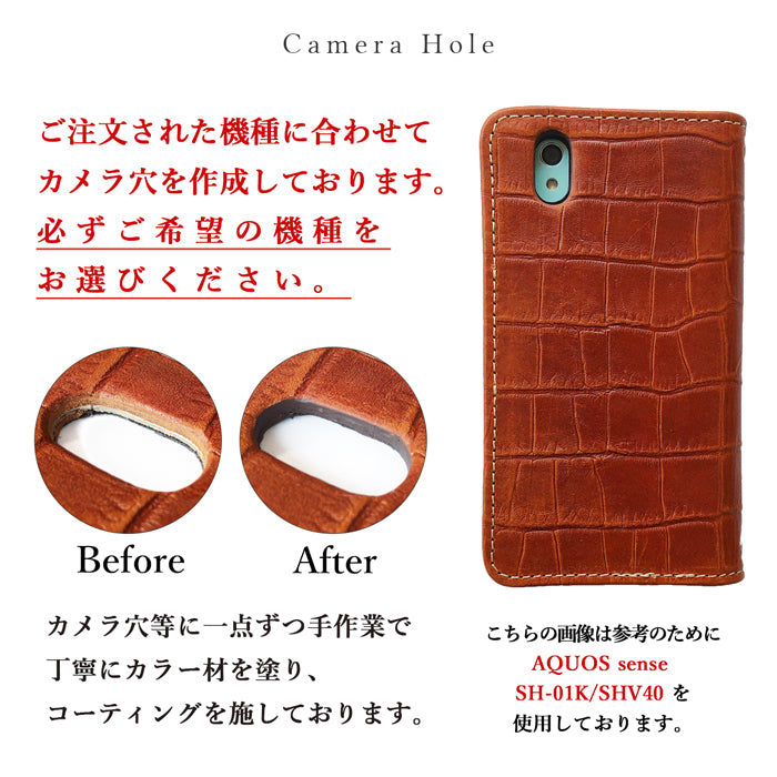 【Leo&Aoi公式ショップ】 本革 クロコダイル 型押し スマホケース 手帳型ケース 100機種以上対応