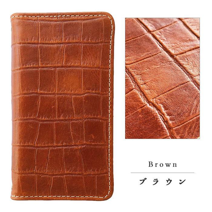 【Leo&Aoi公式ショップ】 本革 クロコダイル 型押し スマホケース 手帳型ケース 100機種以上対応