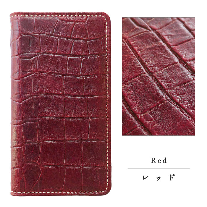 【Leo&Aoi公式ショップ】 らくらくスマートフォン F-53E ケース f53e カバー 手帳型 本革 クロコダイル 型押し 手帳型ケース らくらくフォン docomo ドコモ スマホカバー