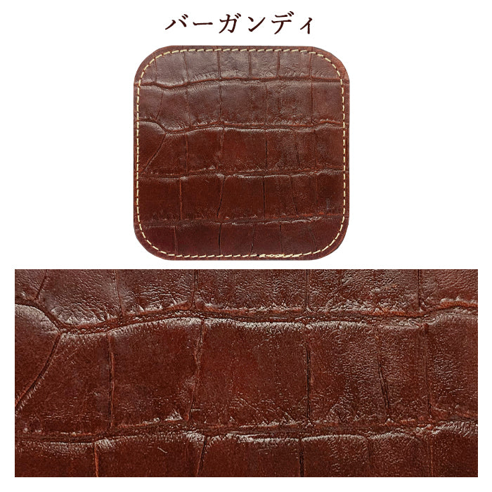 【Leo&Aoi公式ショップ】 クロコダイル柄 型押し コースター 本革 4枚セット テーブルウェア カフェ おしゃれ キッチン 雑貨 食器 ハンドメイド 革 ワニ柄 わに柄 お洒落 高級 【安心の返品保証付き】