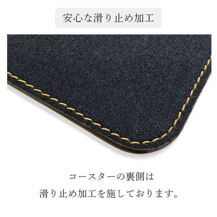 【Leo&Aoi公式ショップ】 クロコダイル柄 型押し コースター 本革 4枚セット テーブルウェア カフェ おしゃれ キッチン 雑貨 食器 ハンドメイド 革 ワニ柄 わに柄 お洒落 高級 【安心の返品保証付き】