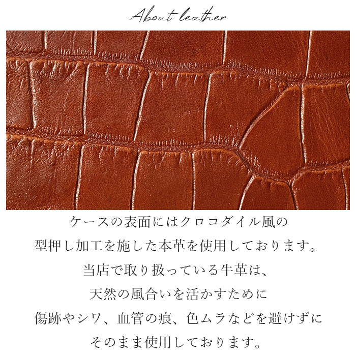 【Leo&Aoi公式ショップ】 クロコダイル 型押し キーケース 4連 本革 メンズ レディース スマートキー 三つ折り 牛革 レザー 鍵入れ 鍵 カギ 収納 スリム コンパクト キーホルダー 4連キーケース 【安心の返品保証付き】