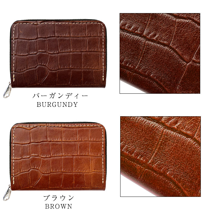 【Leo&Aoi公式ショップ】 クロコダイル 型押し ミニ財布 財布 メンズ 本革 牛革 ミニウォレット コンパクト ラウンドファスナー サイフ さいふ ウォレット 小さい財布 革 レザー カード収納 革財布 ラウンド財布 ミニサイフ 本革 ミニ財布 ハンドメイド 牛ヌメ革 メンズ