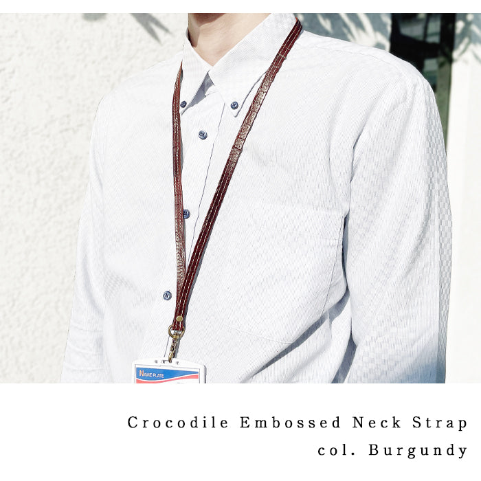 【Leo&Aoi公式ショップ】 クロコダイル 型押し ネックストラップ 本革 ロングストラップ 首掛け 落下防止 ネックホルダー IDカードホルダー IDケース パスケース スマホ スマートフォン ネック ストラップ ナスカン レディース メンズ ワニ柄 【安心の返品保証付き】
